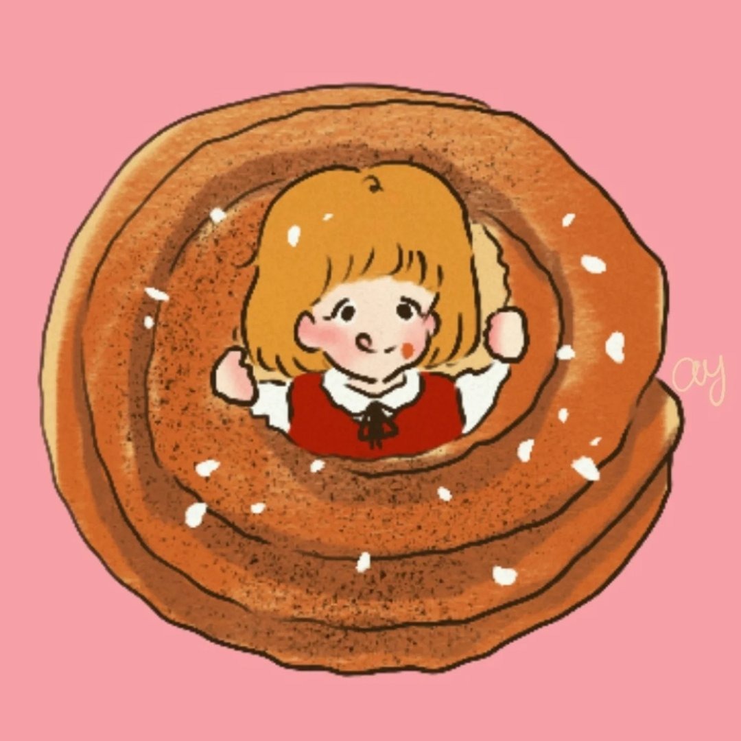 AYDOODLEDIARY